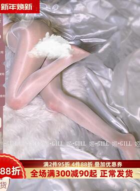 日本：丝滑油亮油光透明黑丝肉丝美腿超薄打底珠光连裤袜丝袜女