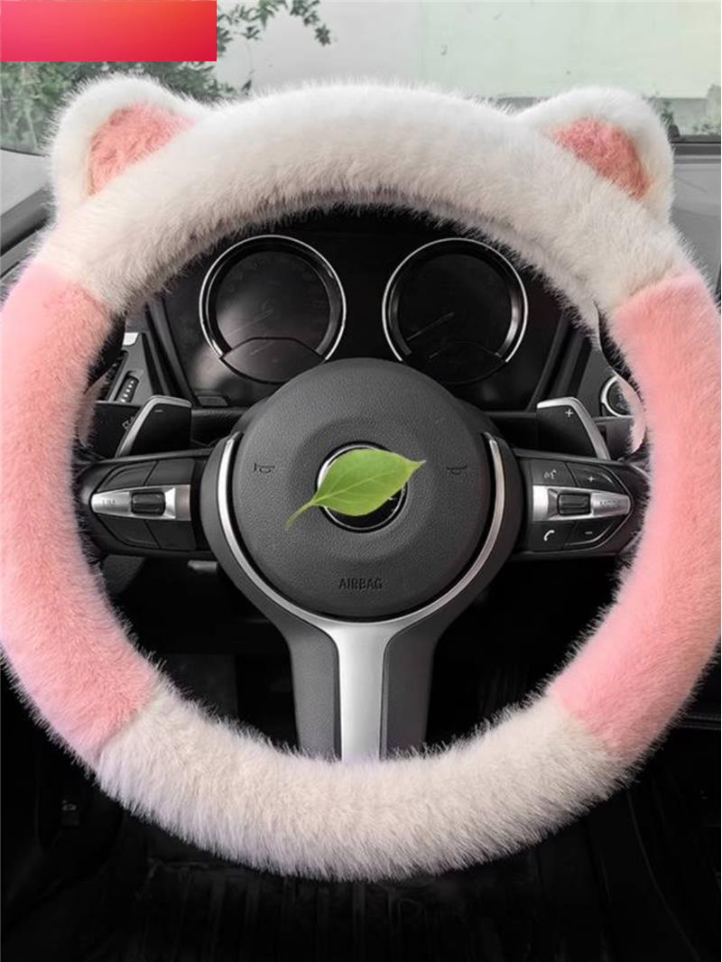 广汽传祺GS4plus影豹GA6GS3GS5GS8GM8GM6pro传奇方向盘套冬季毛绒