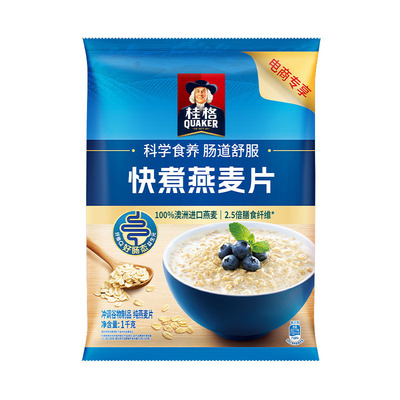 桂格快煮燕麦片1000g*1袋装原味麦片营养早餐谷物冲饮代餐整箱