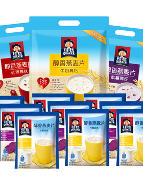桂格醇香燕麦片540g*1牛奶红枣独立小包装谷物冲饮即食营养早餐