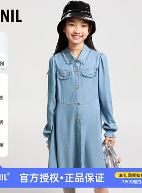 安奈儿童装女童长袖连衣裙2025春装新款中大童3A抗菌防晒时尚裙子