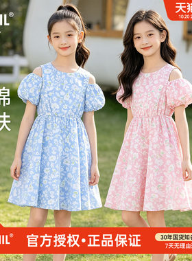 【纯棉碎花裙】安奈儿童装女童露肩短袖连衣裙夏季新款儿童裙子