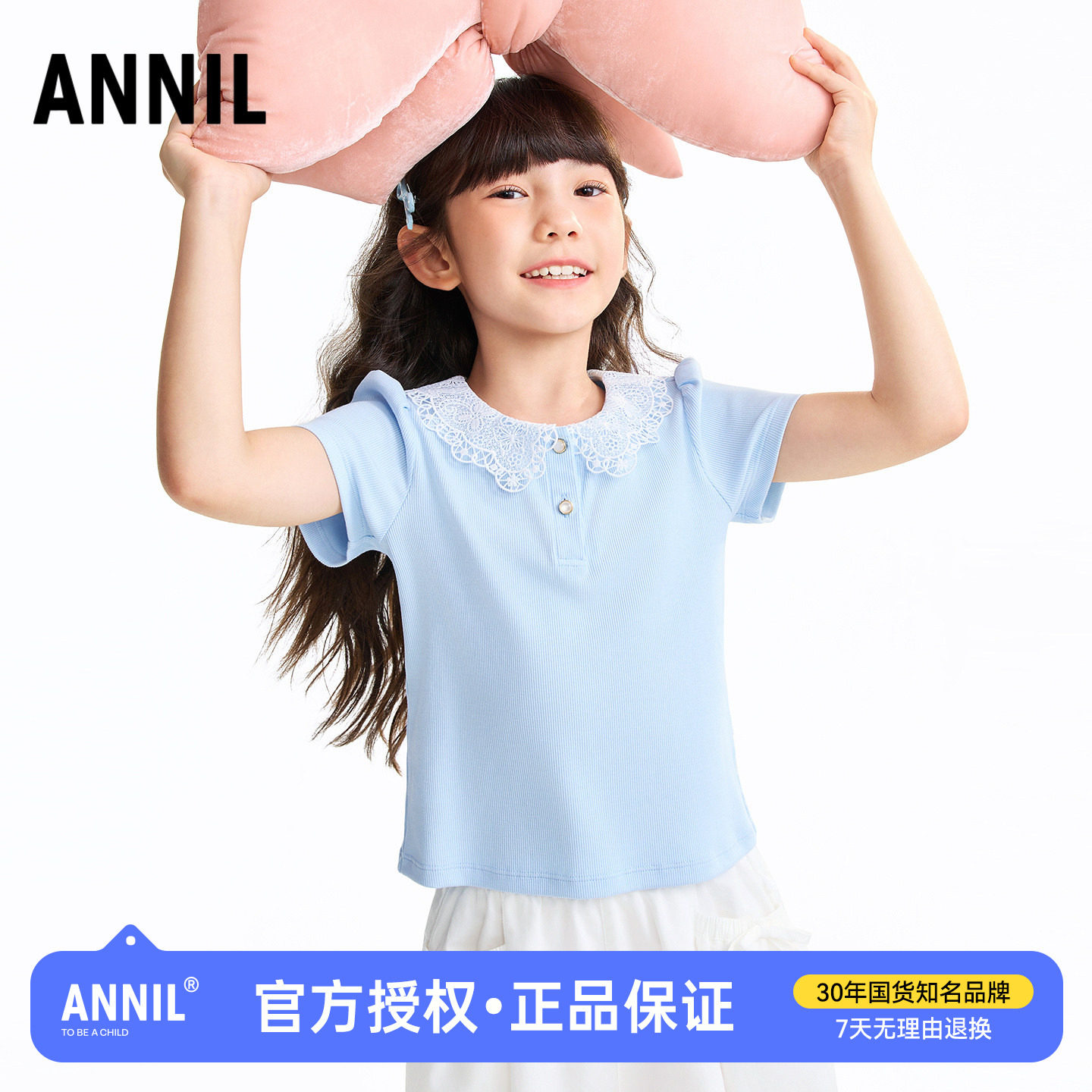 安奈儿童装女童花边翻领短袖T恤2026夏 新款儿童甜美短款针织上衣图片