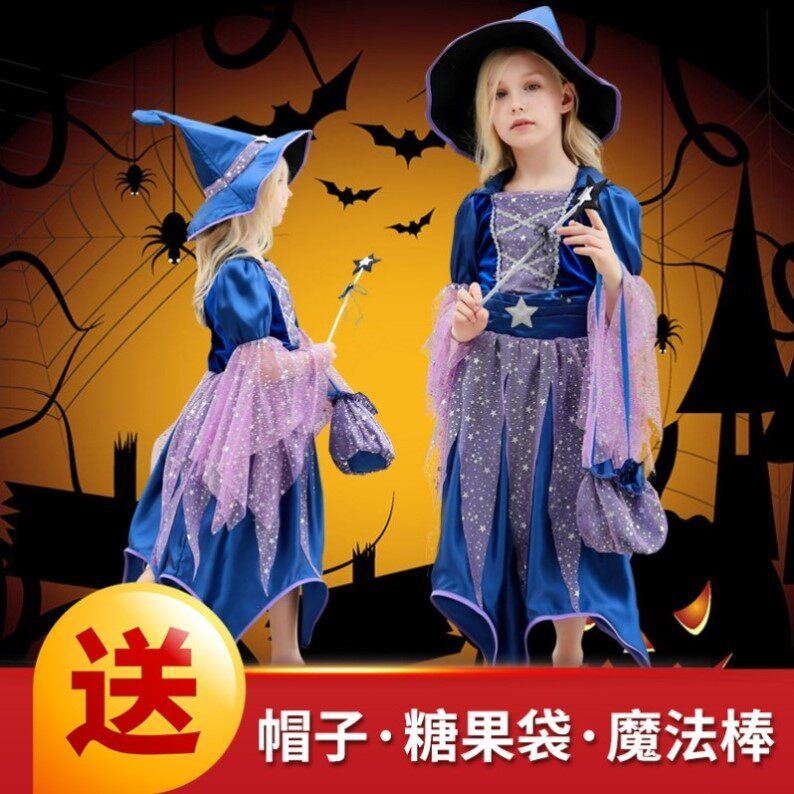 万圣节儿童巫婆连衣裙cosplay化妆舞会演出服女巫公主裙大人欧美