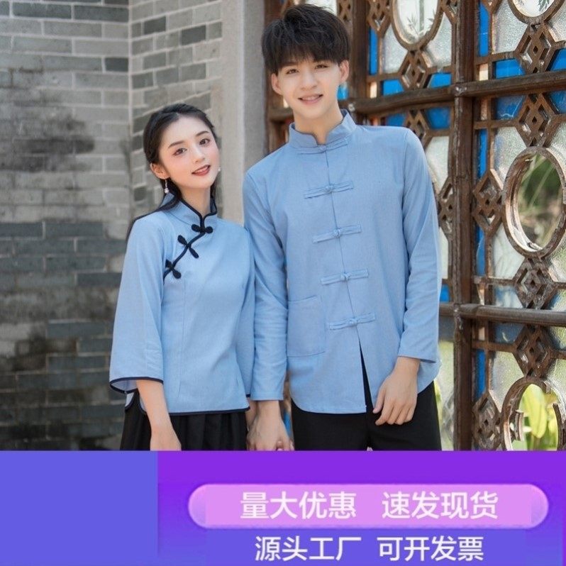 民国学生装女五四青年装复古民国风合唱舞台演出服朗诵中山装毕业