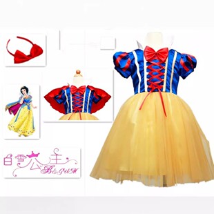 元旦儿童圣诞服装礼服灰姑娘白雪公主裙演出服裙子童话舞台话剧