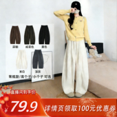 加厚绒中线阔腿裤 极尔斯 所有姐姐 衣橱直播间