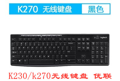 罗技k230紧凑型无线办公优联键盘