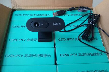 罗技C270电脑摄像头网课实名认证电信C170/C310/C270i/C525麦克风