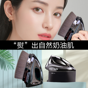 桃之夭夭熨斗化妆刷55号魔术粉底刷不吃粉底液无痕美妆刷官方正品
