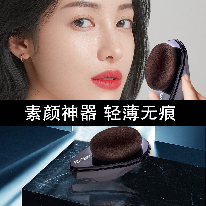 桃之夭夭粉底液刷子扁头无痕不吃粉李佳琦推荐舌型55号专用化妆刷