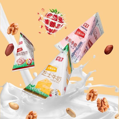 梁丰 Треугольная сумка клубничное ореховое ореховое ореховое ореховое орех.