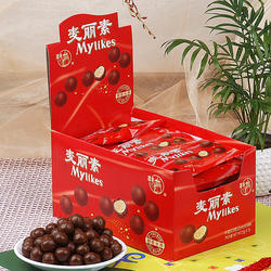 梁丰麦丽素巧克力豆小包装怀旧零食小吃糖果24包BY（代可可脂）