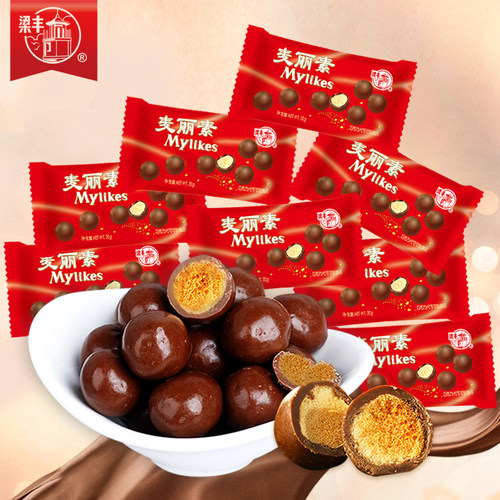 梁丰怀旧麦丽素儿时回忆零食