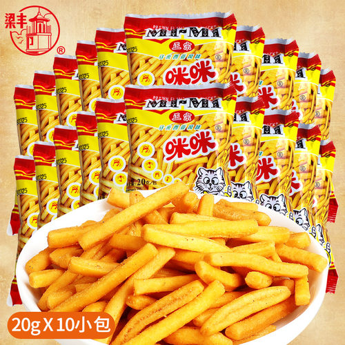 咪咪虾条怀旧办公室零食10包