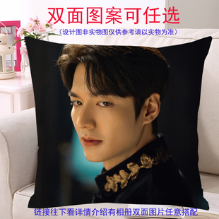 theking永远的君主剧照同款抱枕头靠枕垫李敏镐金高银DIY定制礼物