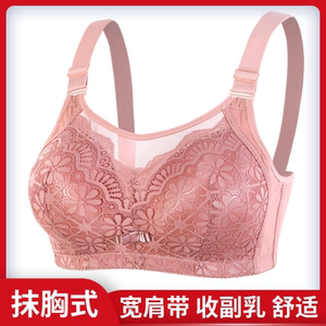 中老年妈妈无钢圈抹胸式聚拢文胸
