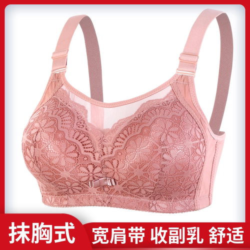 中老年妈妈无钢圈抹胸式聚拢文胸