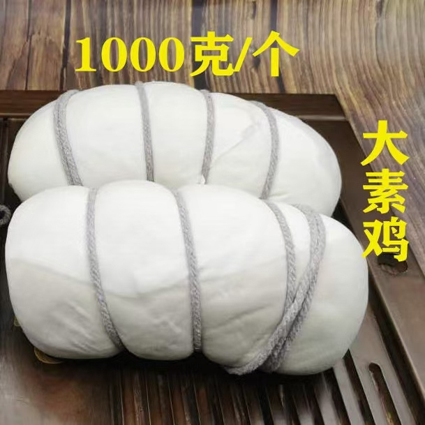 上海特产大素鸡豆腐干豆制品新鲜纯素大豆腐卷捆鸡素肠素肉商用
