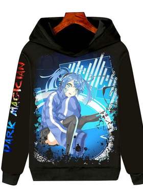 MekakuCity Actors 目隐都市的演绎者 卫衣3D衣服长袖