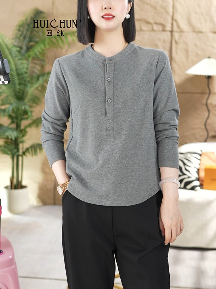 春秋新款中长宽松纯棉早秋t恤胖mm高品质女士休闲长袖下摆衬衫上