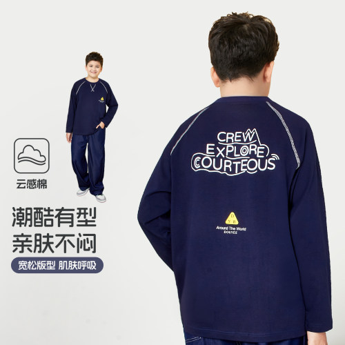 胖童中大童休闲运动风圆领长袖T恤男童宽松春秋加肥加大棉上衣潮
