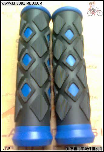 Poignées de vélo - Ref 2346271 Image 3