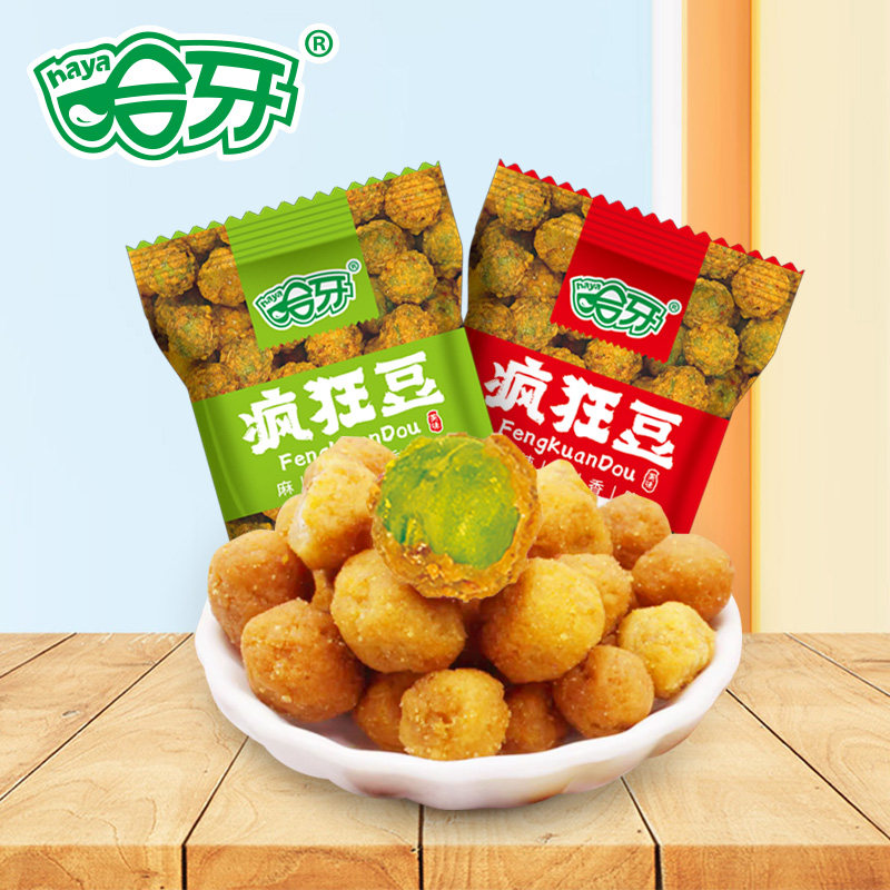 哈牙青豌豆陕西咸阳杨凌