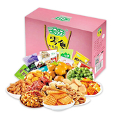 哈牙零食大礼包礼盒1080g办公宿舍休闲零食女生整箱混装 清真食品