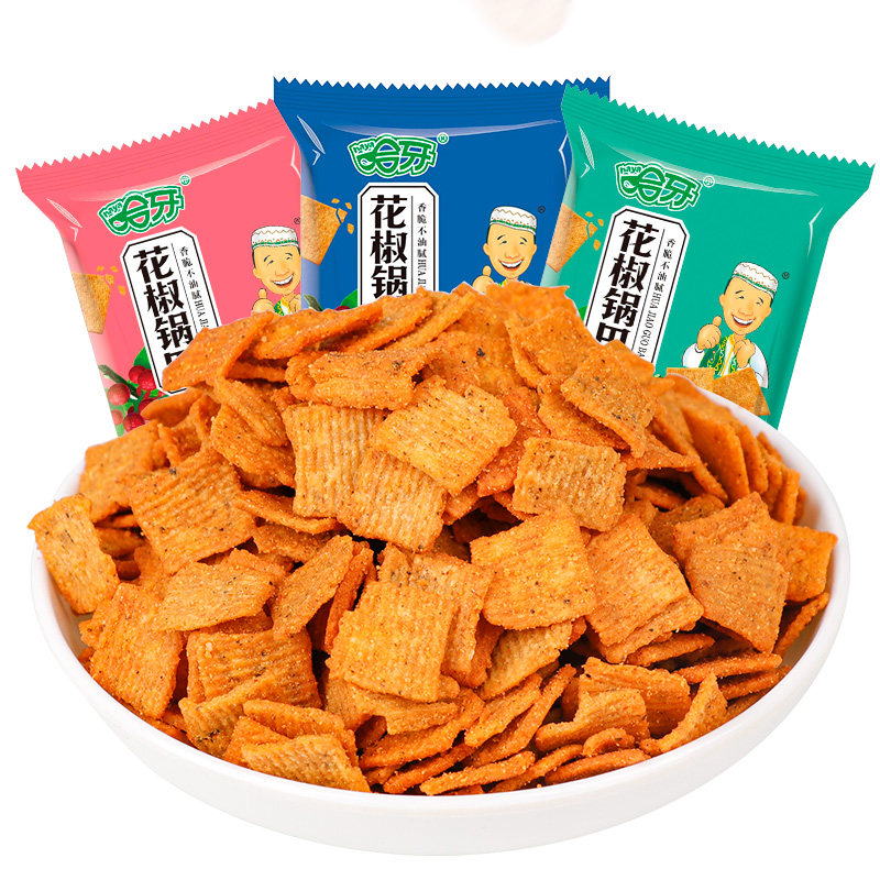 哈牙清真零食花椒锅巴网红民族爆款小吃散装麻辣零食小吃休闲食品