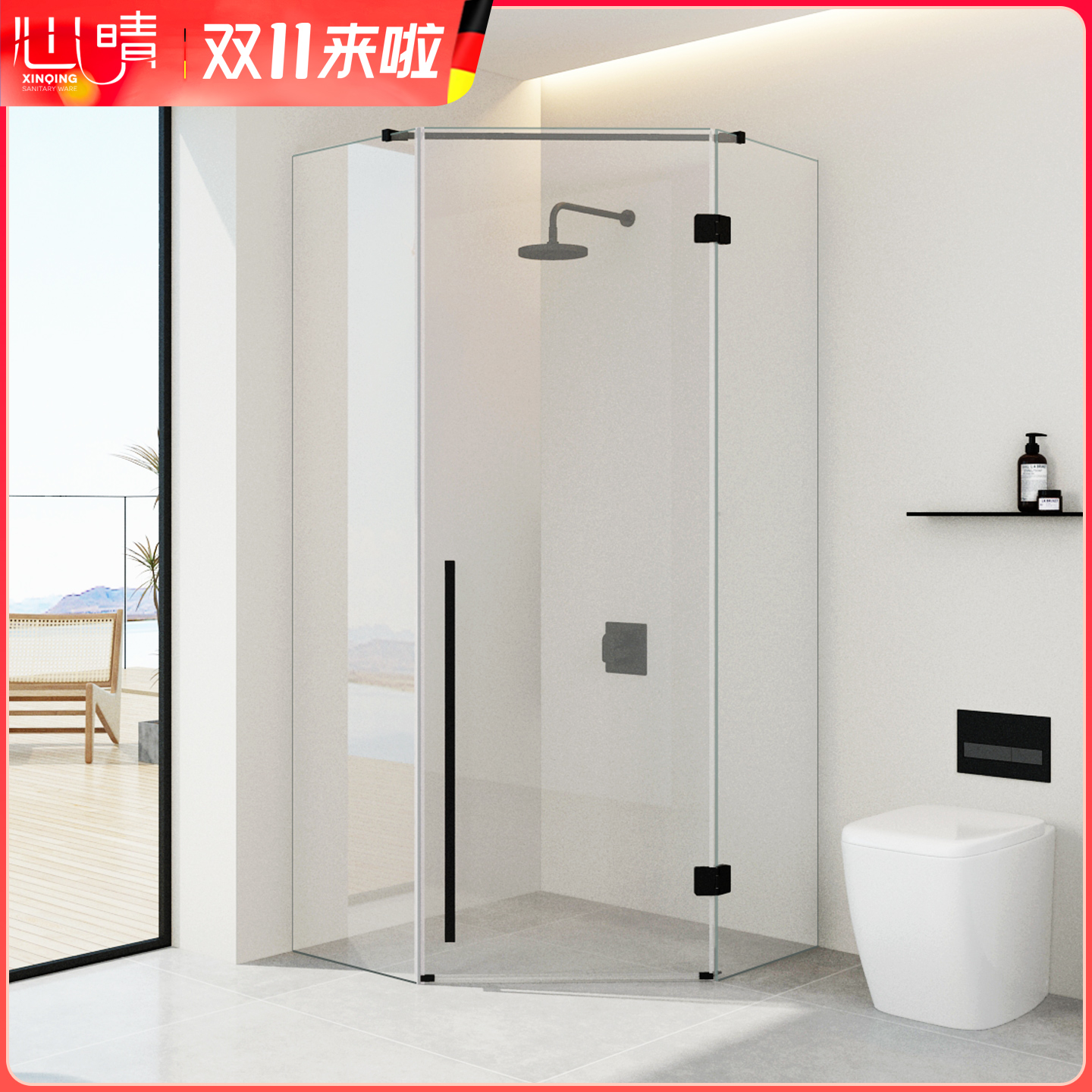 心晴钻石型无框无障碍下沉淋浴房