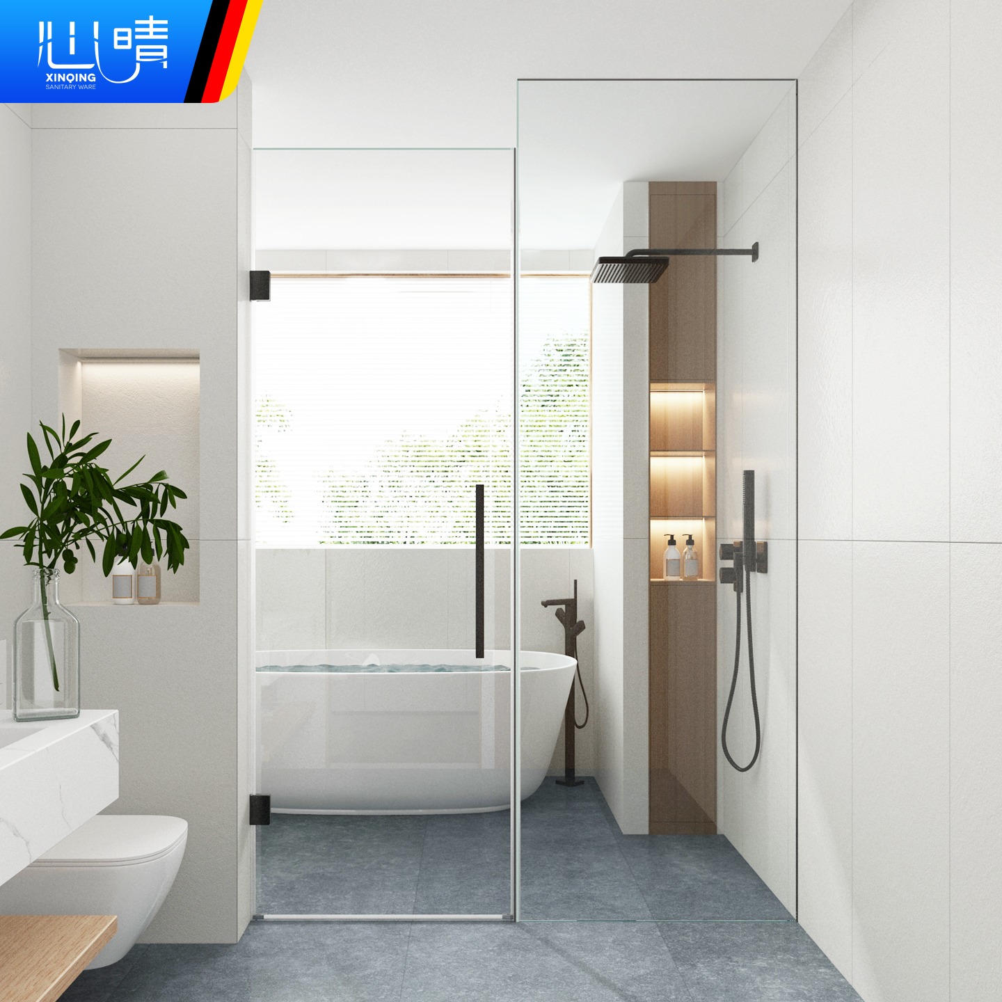 心晴下沉式无障碍无框淋浴房