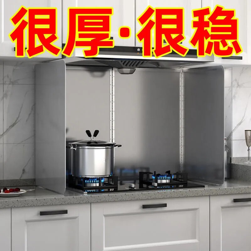 煤气灶盖板304不锈钢电磁炉支架罩燃气灶台架厨房收纳置物架