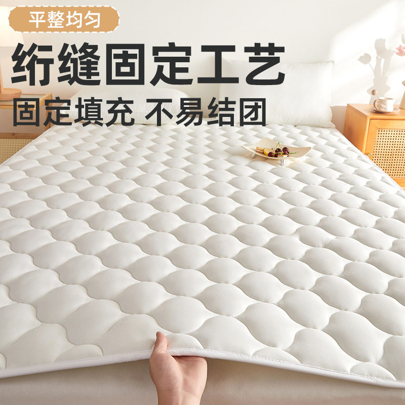 床垫软垫薄款床褥垫子防潮防滑家用卧室学生宿舍单人租房专用垫被