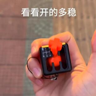 挂挡钥匙扣创意手动挡操纵杆包包挂件指尖解压推牌玩具送男生礼物