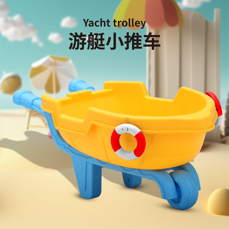 儿童沙滩玩具车挖沙铲玩沙子工具套装沙漏沙池水壶宝宝男女孩海边