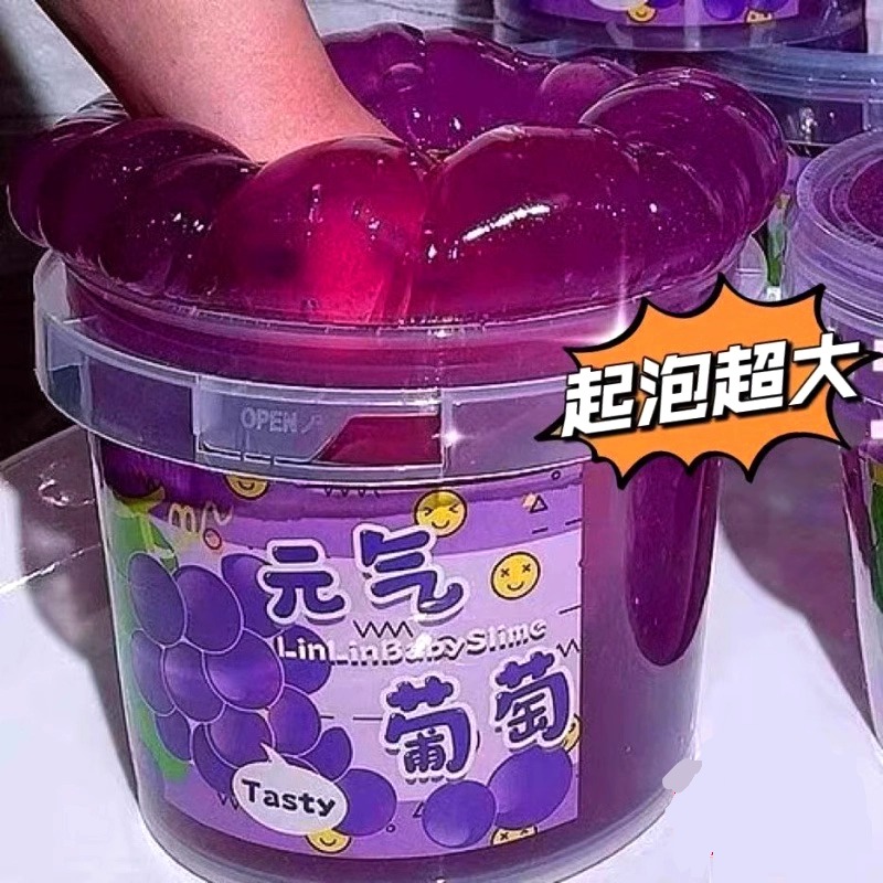 网红爆款抱抱奶假水起泡胶捏捏乐儿童流体捏捏男孩玩具女孩子解压