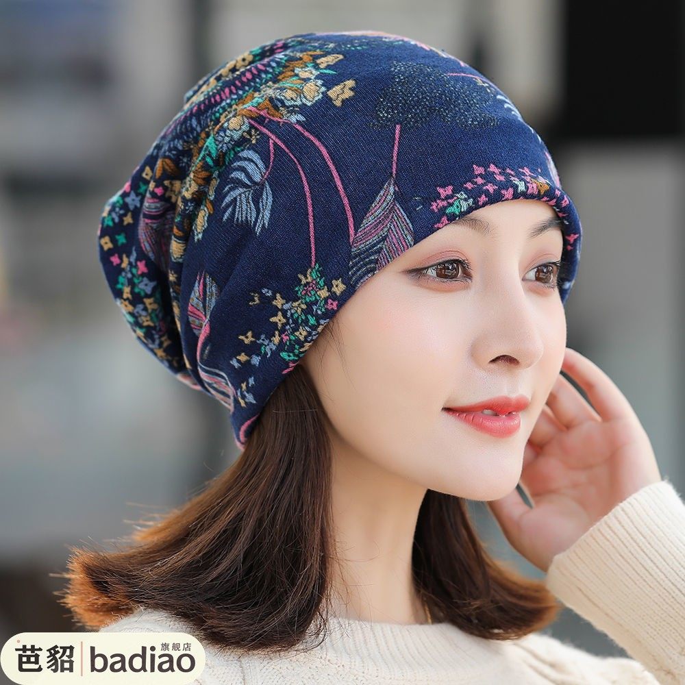 秋冬护脑门显年轻遮白发帽子户外保暖防风发带产妇月子帽超宽头巾,服饰配件/皮带/帽子/围巾,手套,淘宝优惠券,粉丝福利购,淘宝优惠卷