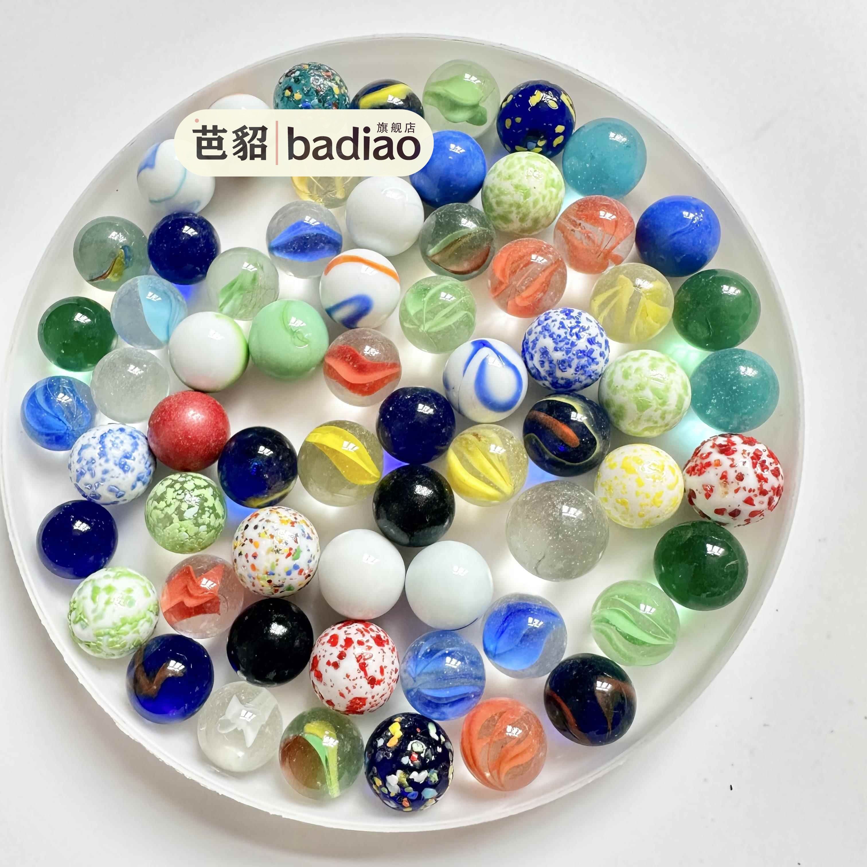 彩色溜溜弹珠跳棋子儿童怀旧玩具16MM混合水晶玻璃珠25mm影视同款