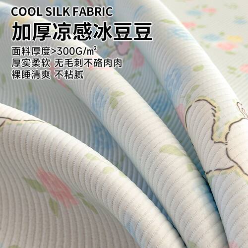 DIY盘扣扣子旗袍玉石服装纽扣