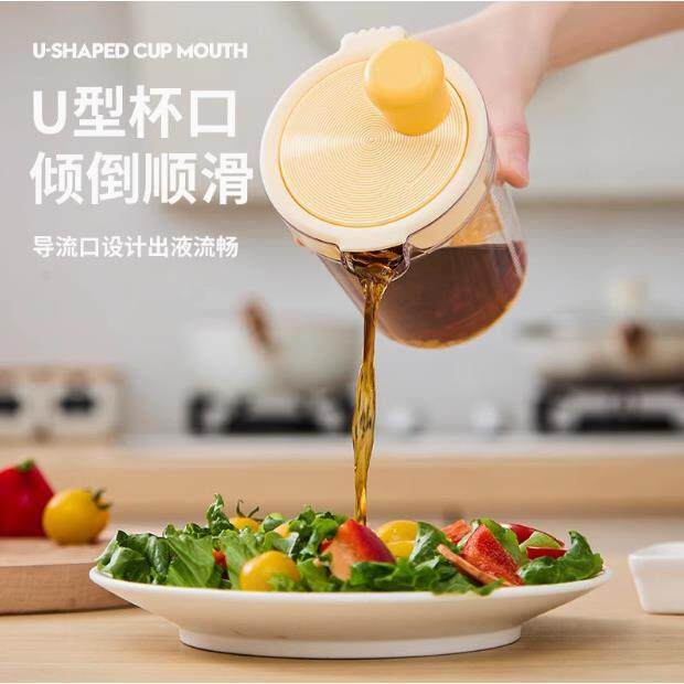 半自动打蛋器多功能调料搅拌杯家用厨房带过滤手动DIY料汁调味杯