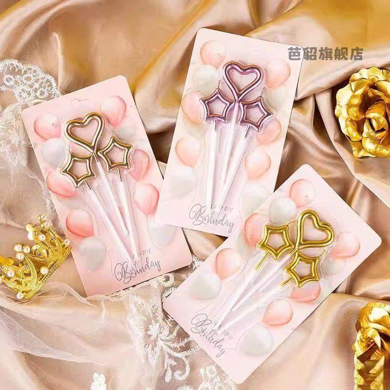 焰花棒仙女棒拍照仙女爱心棒火焰蜡烛生日宴烛心形烟花表白求婚创图片