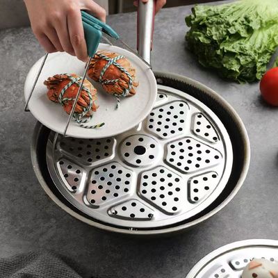 304不锈钢蒸片蒸盘蒸架蒸笼蒸笼垫圆形蒸格家商用蒸锅篦配件