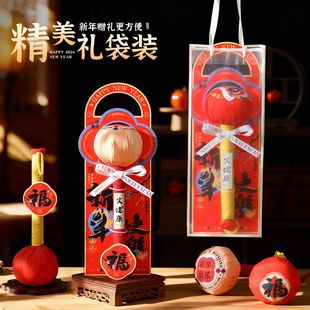 新年礼品2026马年养生锤艾草公司年会送员工同事客户伴手礼实用