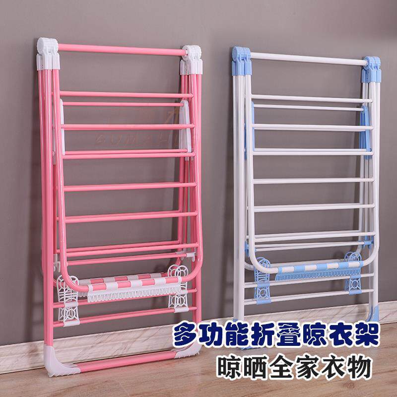晾衣架落地折叠梯子室内不占空间地方的多功能两用晒被子专用架子