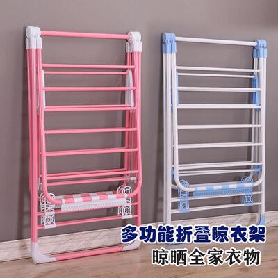 晾衣架落地折叠梯子室内不占空间地方的多功能两用晒被子专用架子