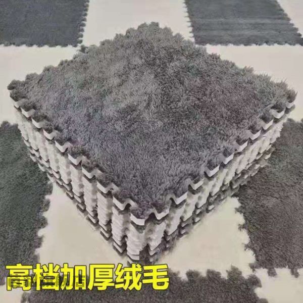 泡沫垫子毛绒垫子加厚满铺拼接地垫方块毛绒地毯卧室拼图少女泡沫