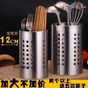 锅铲收纳桶高颜值筷子筒厨房装铲子勺子的收纳盒高档放餐具多功能