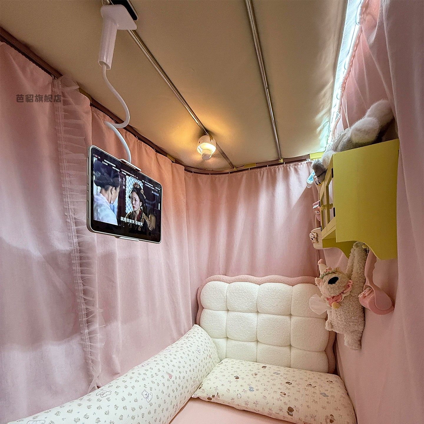 宿舍好物上铺神器床边置物架可移动学生懒人追剧手机平板支架