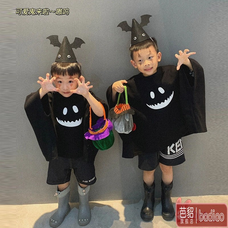 万圣节幼儿园演出服儿童服装男服饰cos服装扮幽灵女衣服男孩披风